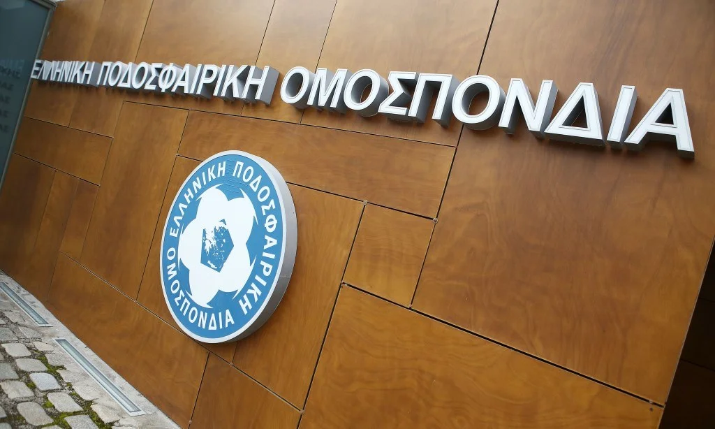 Football League: Αφαίρεση βαθμών για οκτώ ομάδες!
