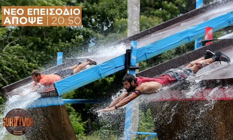 Survivor spoiler διαρροή 4/5: Οριστικό! Αυτοί το 1-0!