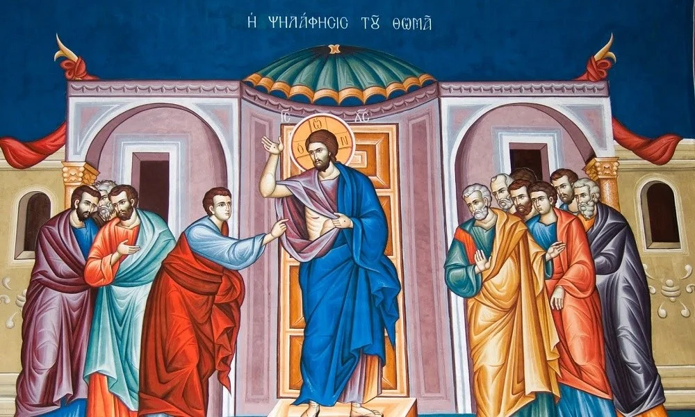 5 Μαΐου εορτολόγιο: Κυριακή του Θωμά