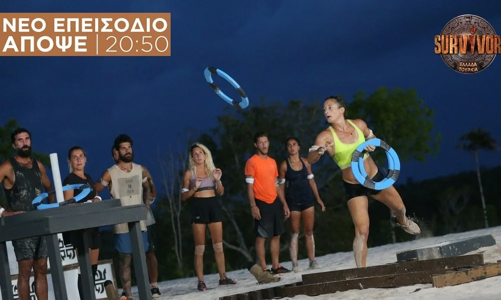 Survivor spoiler διαρροή 5/5: Αυτοί κάνουν το 2-1! (vid)