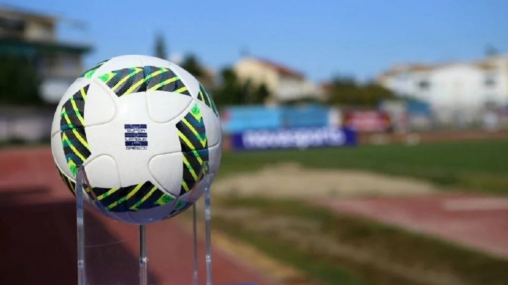 Super League 2: Μία θέση ανοιχτή για τη 12άδα