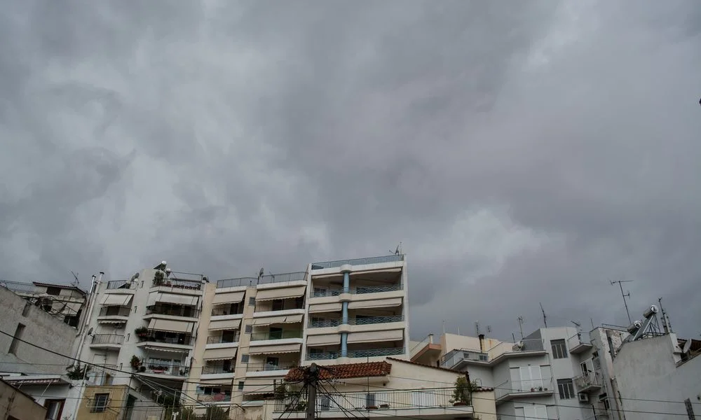Καιρός: Φθινοπωρινό τοπίο με βροχές