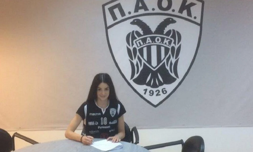 ΠΑΟΚ: Κράτησε την Κλέπκου στην ομάδα