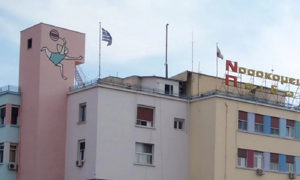 8χρονη Αλεξία: Ξύπνησε και έπιασε το χέρι της μητέρας της (vid)