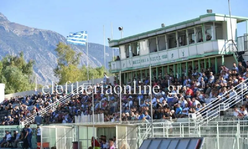 Καλαμάτα: Εισιτήρια και οδηγίες για το ματς με Διαγόρα