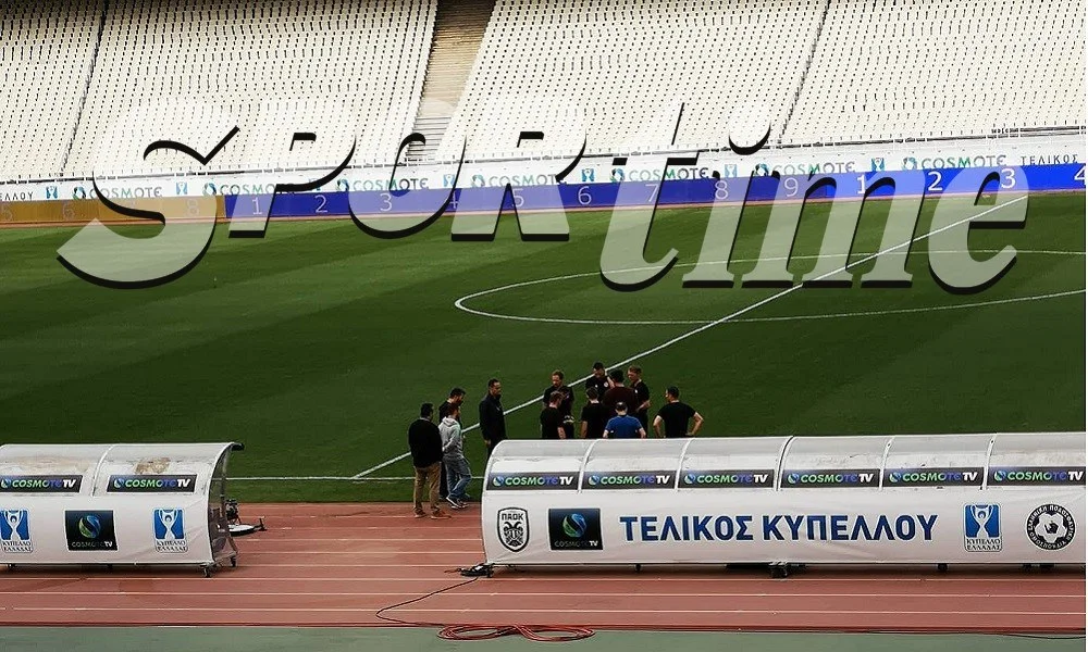 Αποκλειστικό: Η δοκιμή του Goal Line Technology στο ΟΑΚΑ για τον τελικό (pics-vids)
