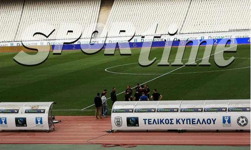 Αποκλειστικό: Η δοκιμή του Goal Line Technology στο ΟΑΚΑ για τον τελικό (pics-vids)
