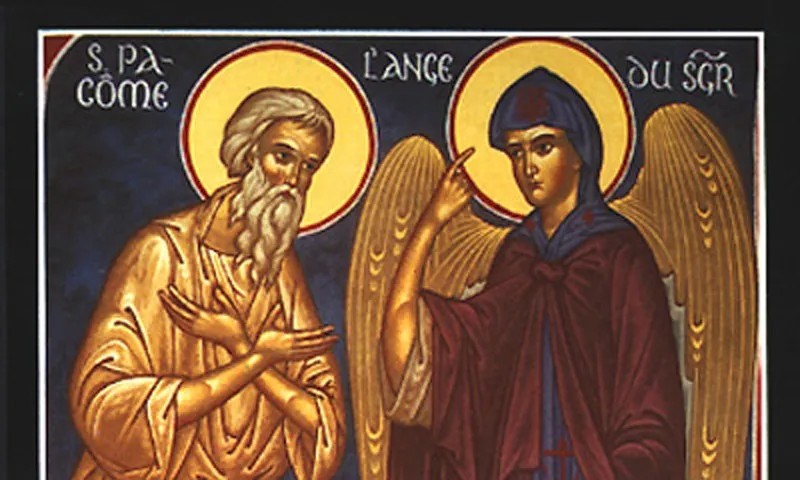 15 Μαΐου 2019: Ποιοι γιορτάζουν σήμερα