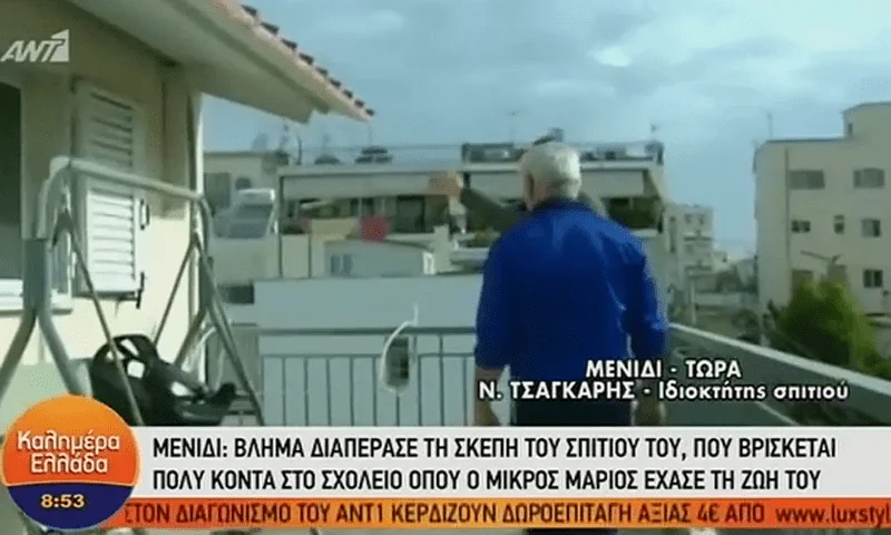 Αδέσποτη σφαίρα καρφώθηκε σε σπίτι στο Μενίδι