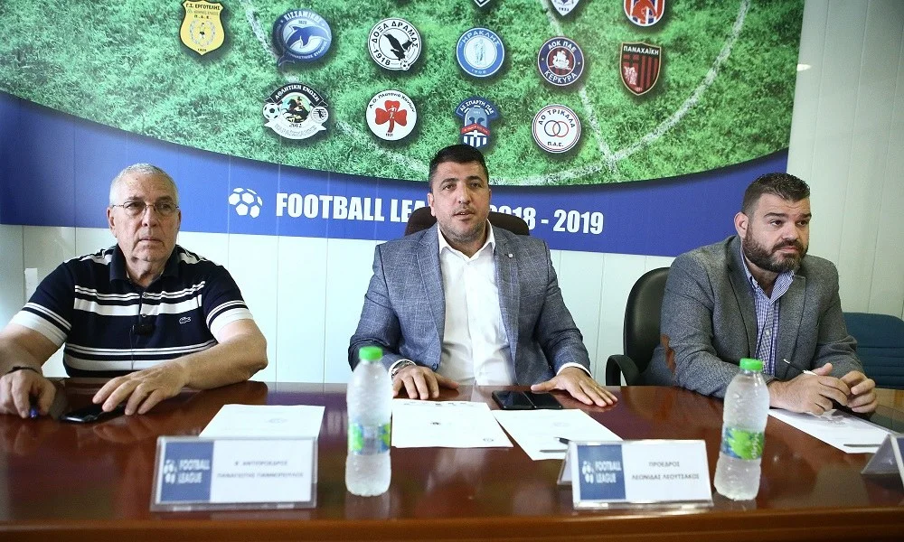 Football League: Η πρόταση στην ΕΠΟ για τα... κενά