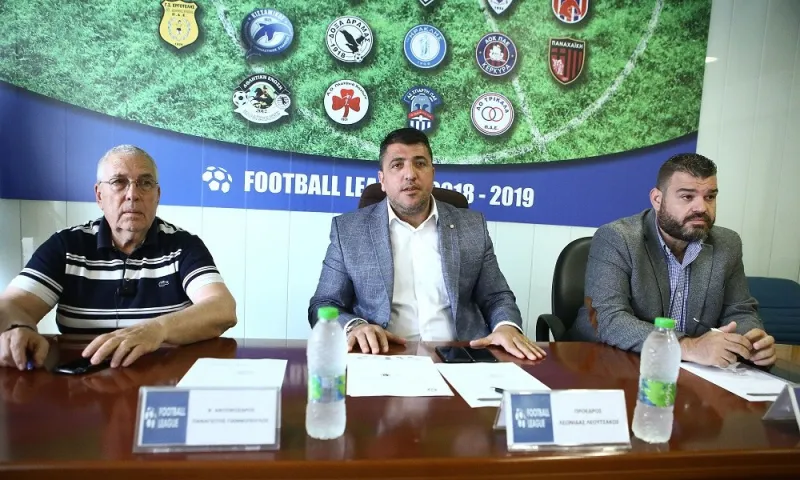 Football League: Η πρόταση στην ΕΠΟ για τα... κενά
