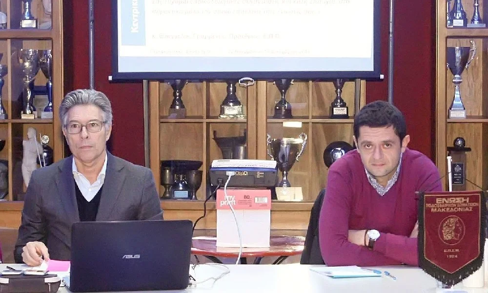 «Φινάλε» με Περέιρα, σε δύσκολη θέση ο Τριτσώνης!
