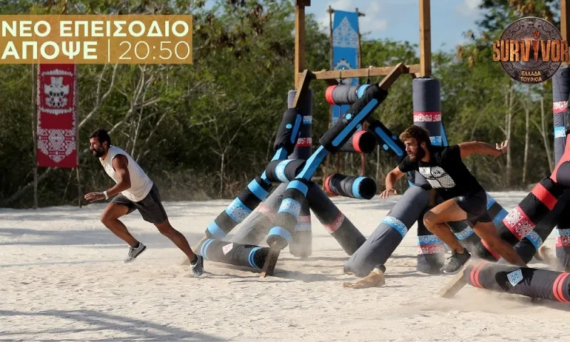 Survivor διαρροή ασυλία 19/5: Live μετάδοση το 2ο ματς!