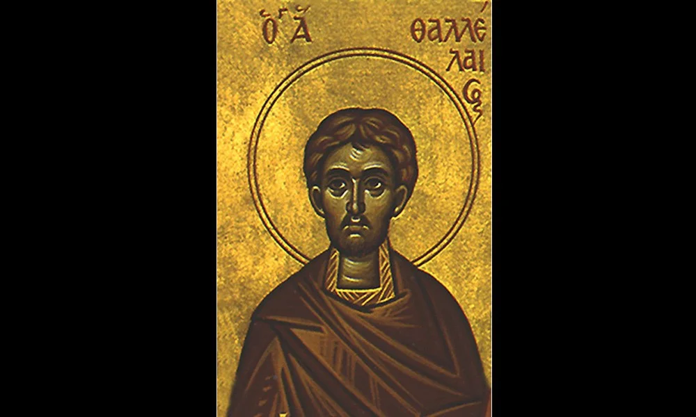 20 Μαΐου 2019: Ποιοι γιορτάζουν σήμερα