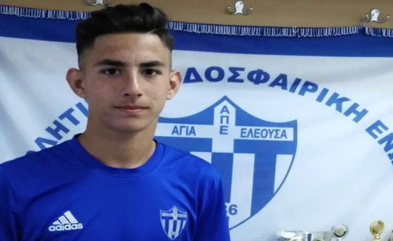 Ολυμπιακός: Τσεκάρει 14χρονο ταλέντο από Αγία Ελεούσα