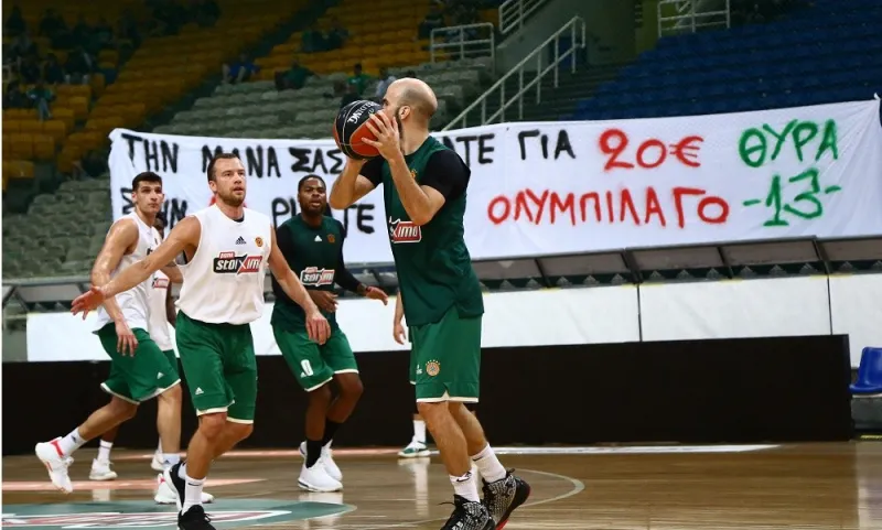 Παναθηναϊκός - Ολυμπιακός: Έκλεισε το φύλλο αγώνα