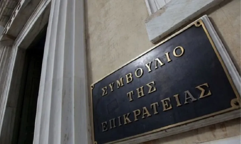ΣτΕ: Οριστικό τέλος για τον 13ο και 14ο μισθό των δημοσίων υπαλλήλων