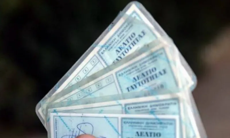 Εκλογές 2019 - έγγραφα: Με τι χαρτιά ψηφίζω; Αν έχω χάσει την ταυτότητα;
