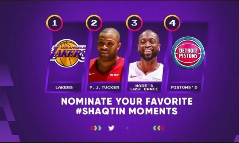 Shaqtin A Fool: Κλάμα με τα... χειρότερα του (vid)