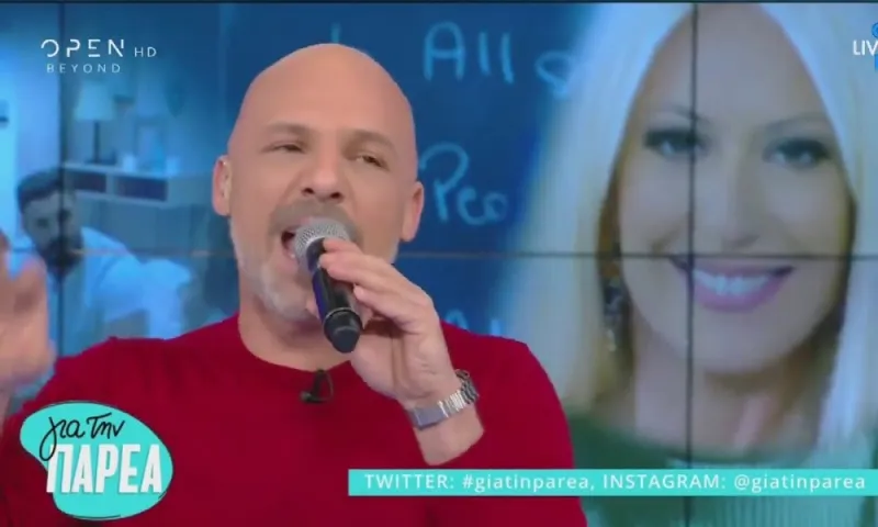 Power of Love 22/5: Ο Μουτσινάς το… γλεντάει (videos)