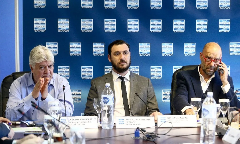 Super League: Δ.Σ. για το νέο πρωτάθλημα