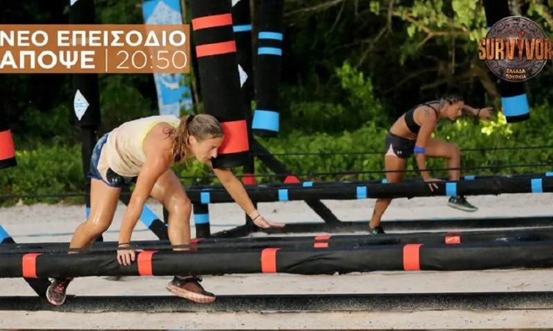 Survivor spoiler 27/5: Live μετάδοση το 3o ματς επίλεκτων!