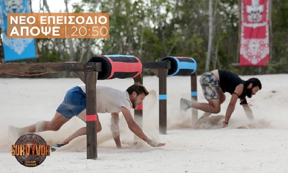 Survivor spoiler διαρροή 29/5: Live μετάδοση το έπαθλο!