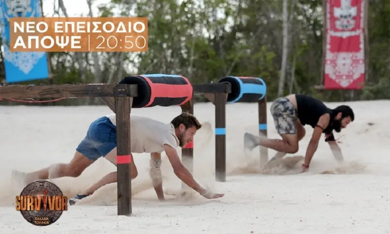 Survivor spoiler διαρροή 29/5: Live μετάδοση το έπαθλο!