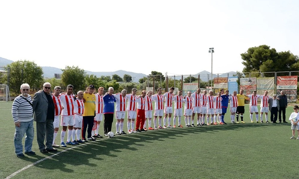 Ολυμπιακός – Βετεράνοι: «Προσβλητικές τοποθετήσεις»