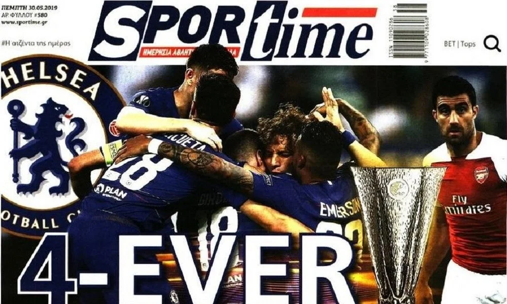 Διαβάστε σήμερα στο Sportime: «4-EVER»