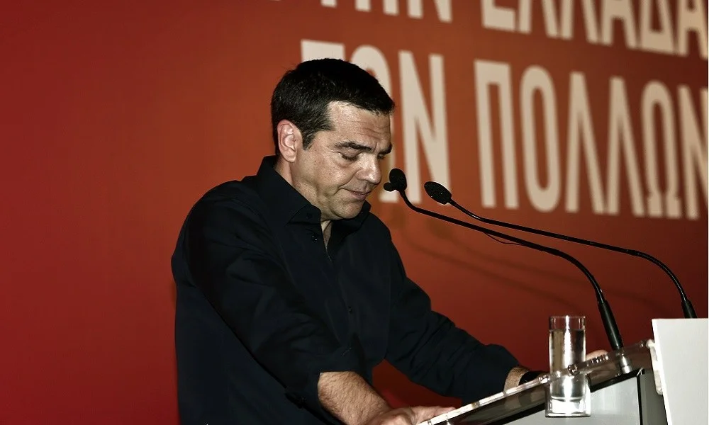 ΣΥΡΙΖΑ: «Η Ν.Δ. δεν θέλει την τήρηση του Συντάγματος»