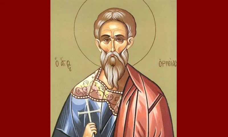 31 Μαΐου 2019: Ποιοι γιορτάζουν σήμερα