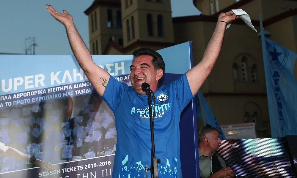 Ατρόμητος: Αποχαιρέτησε τον Κώστα Ευριπιώτη (vid+pics)