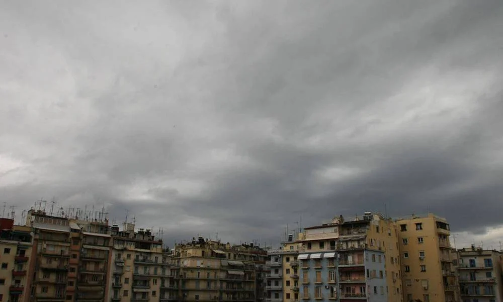 Καιρός: Άστατος με πτώση της θερμοκρασίας