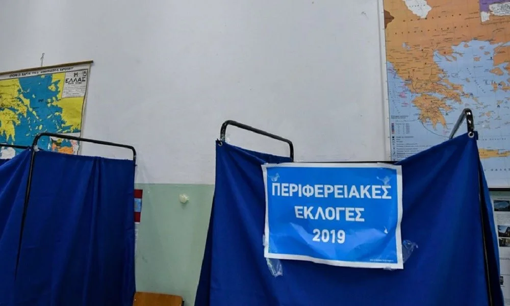 Εκλογές 2019: Αποχή σε ποσοστά-ρεκόρ - «Πρωταθλητής» ο Δήμος Αθηναίων!