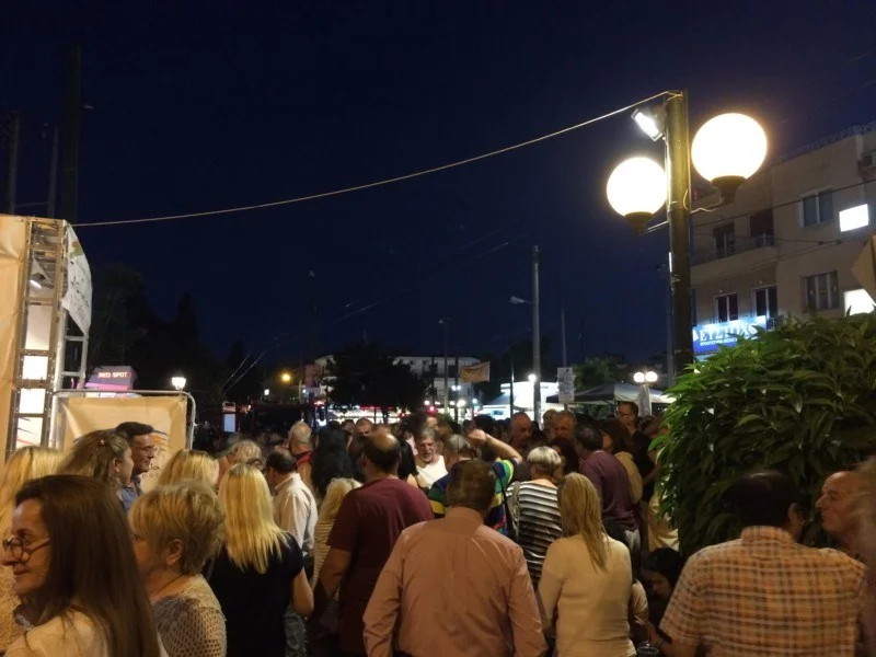 Γλέντι στη Νέα Φιλαδέλφεια για τον Βούρο (vid)