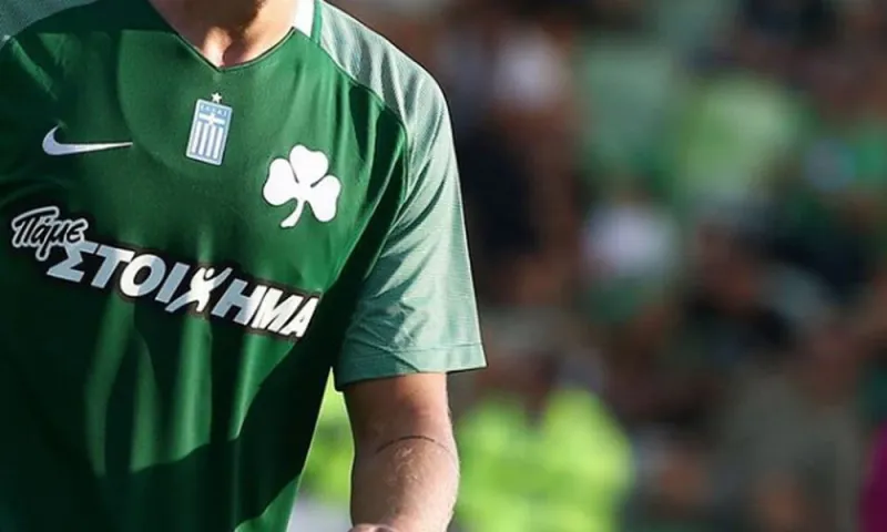 Παναθηναϊκός: Ανακοίνωσε το τέλος με Nike