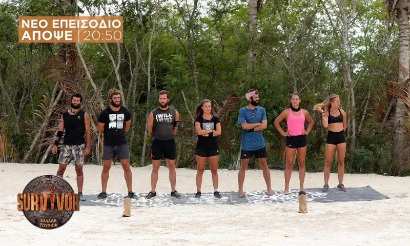Survivor spoiler 4/6: Live μετάδοση το αγώνισμα επάθλου