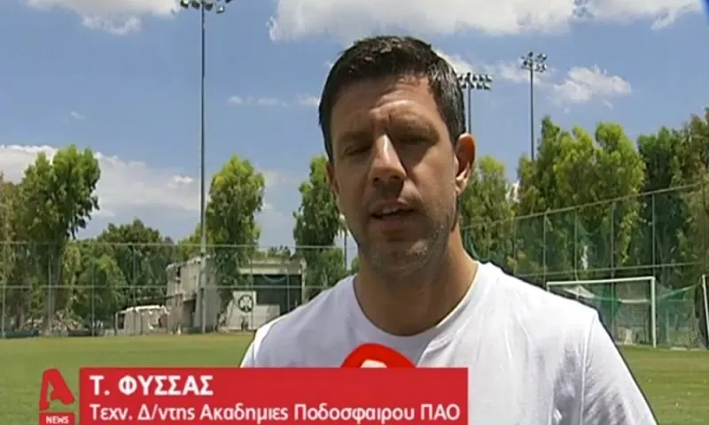Φύσσας: «Η πολιτική να διδαχθεί απ’ τα σπορ»