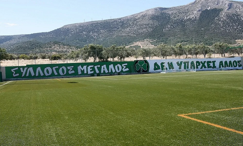 Παναθηναϊκός: Για δοκιμή ο νεαρός Αλτίν