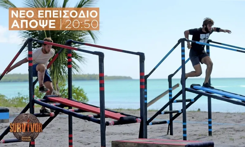 Survivor spoiler διαρροή 10/6: Ποιος πάει Κούβα τελικά;
