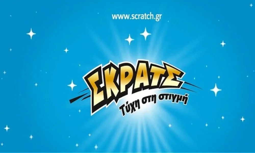 ΣΚΡΑTΣ: Κέρδη 3.214.215 ευρώ την προηγούμενη εβδομάδα