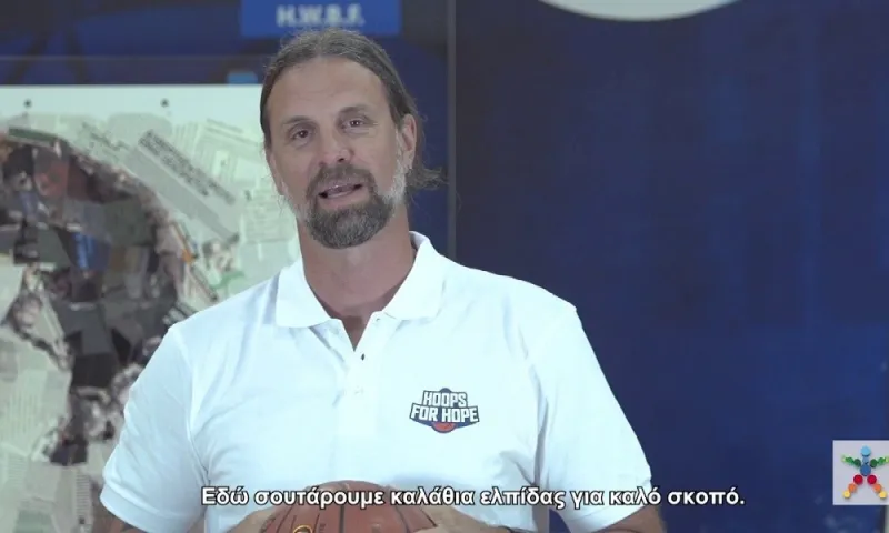 Ηοοps for Hope: Ο Αλβέρτης βάζει τρίποντα για καλό σκοπό με τον ΟΠΑΠ