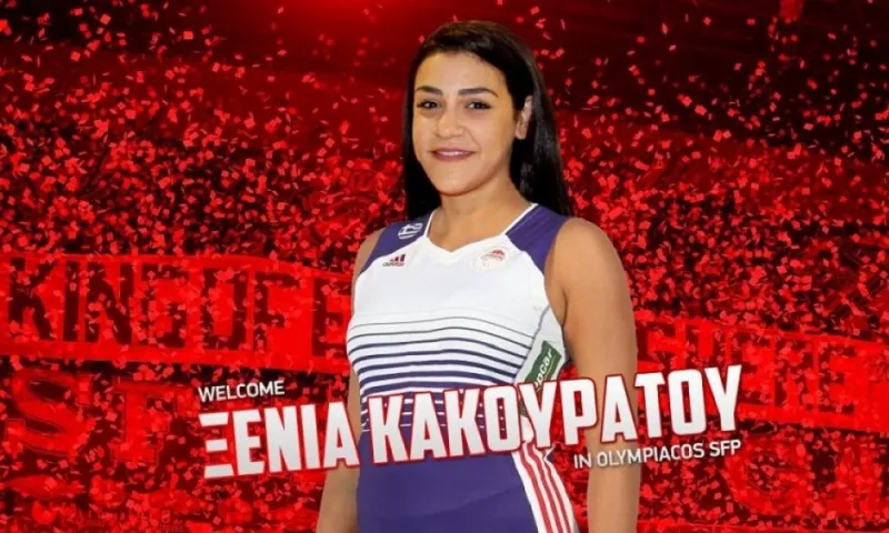 Ολυμπιακός βόλεϊ: Ανακοίνωσε την Κακουράτου (pic)
