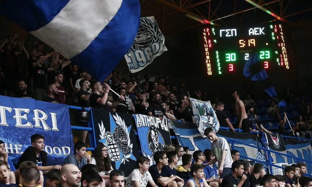 Περιστέρι: Με κόσμο το 4ο ματς με την ΑΕΚ