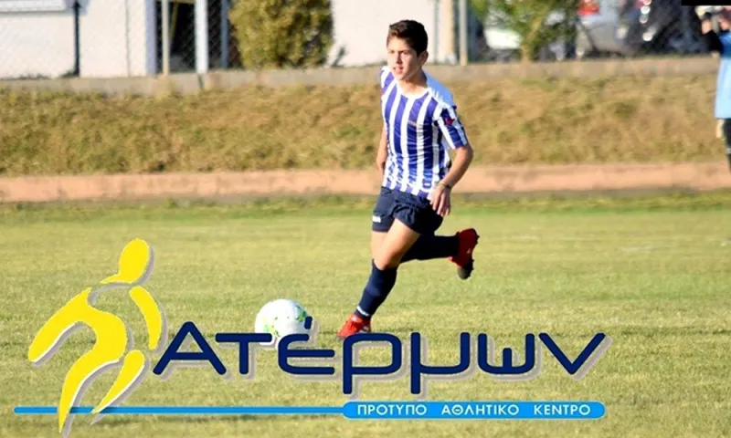 Μεγάλο διεθνές τουρνουά στον Ατέρμων (pic-vid)