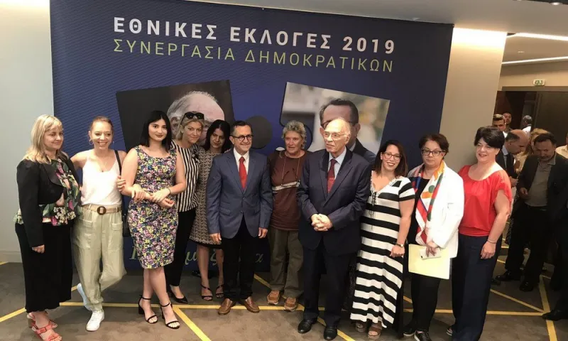 Ένωση Κεντρώων: Σύμπραξη με τον Νίκο Νικολόπουλο