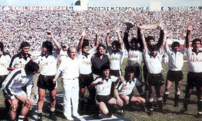Σαν σήμερα: «Τρέλα» για τον πρωταθλητή ΠΑΟΚ (pics-vids)