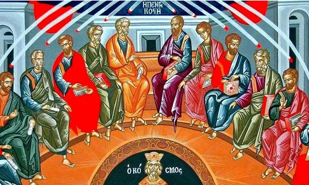 16 Ιουνίου: Κυριακής της Πεντηκοστής – Ποιοι γιορτάζουν σήμερα