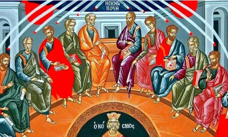 16 Ιουνίου: Κυριακής της Πεντηκοστής – Ποιοι γιορτάζουν σήμερα